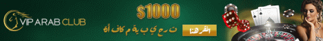 Sign up at Vip Arab Club Casino